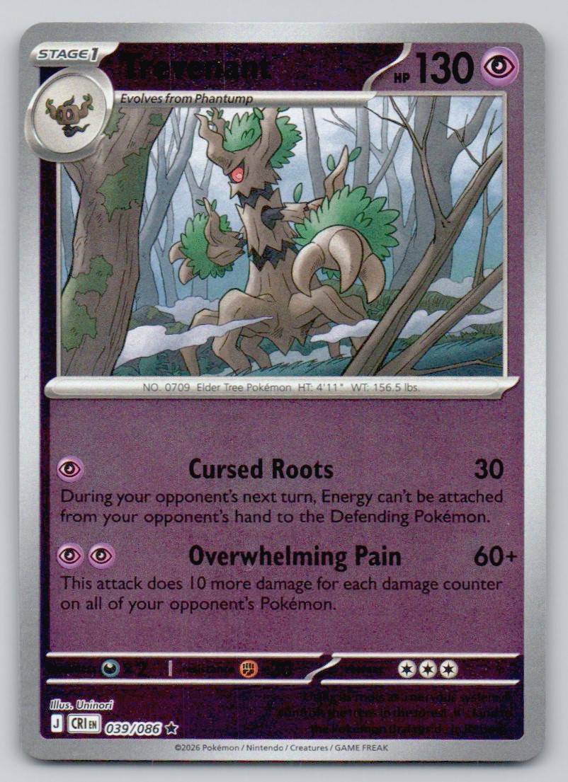 Trevenant 039 HOL Card - ME04: Chaos Rising