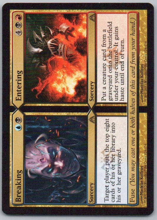 Breaking // Entering 124 Normal Sorcery Card - Dragon's Maze