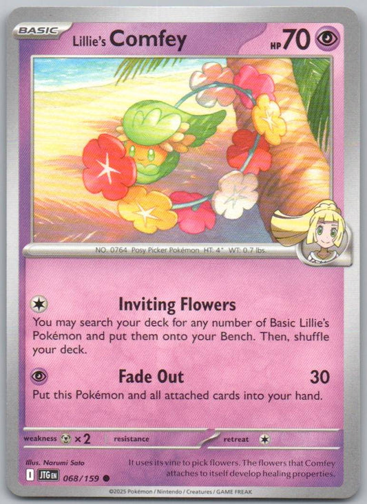 68 - Lillie's Comfey