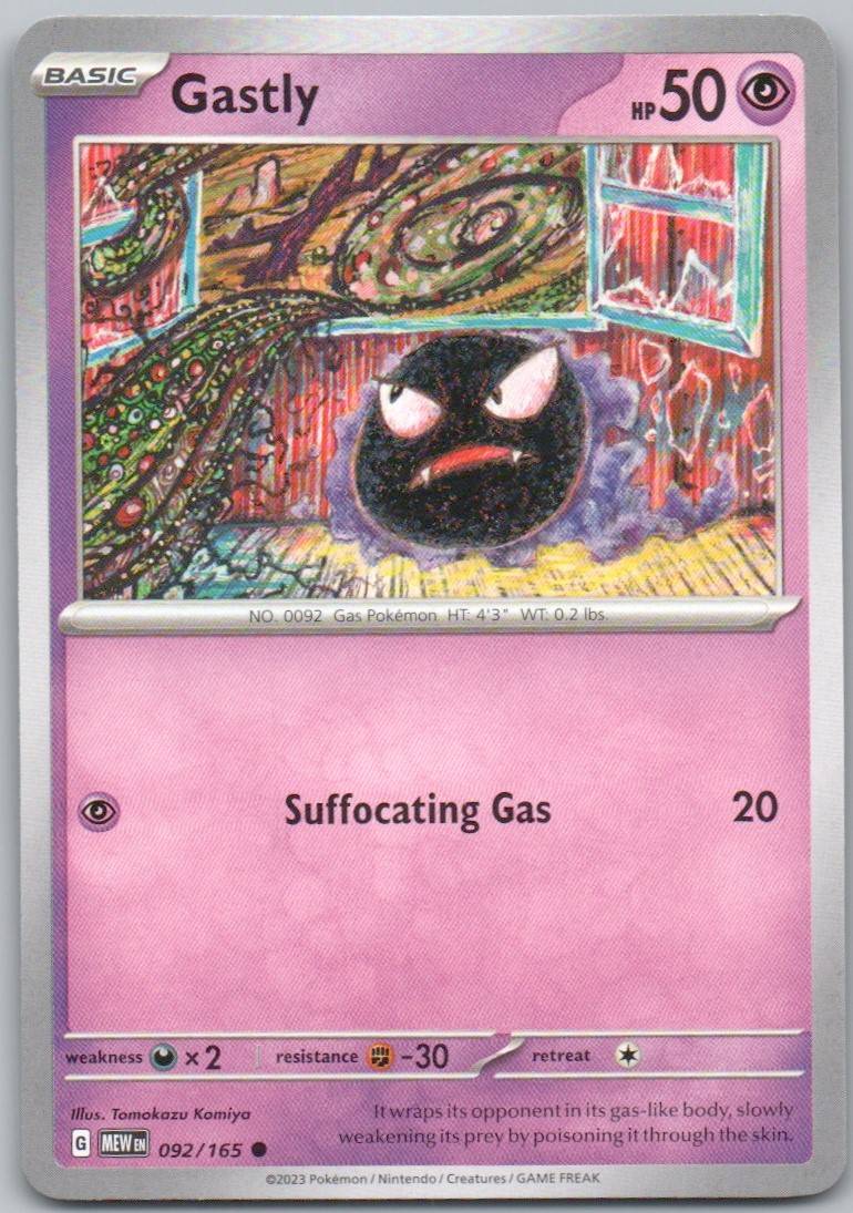 92 - Gastly