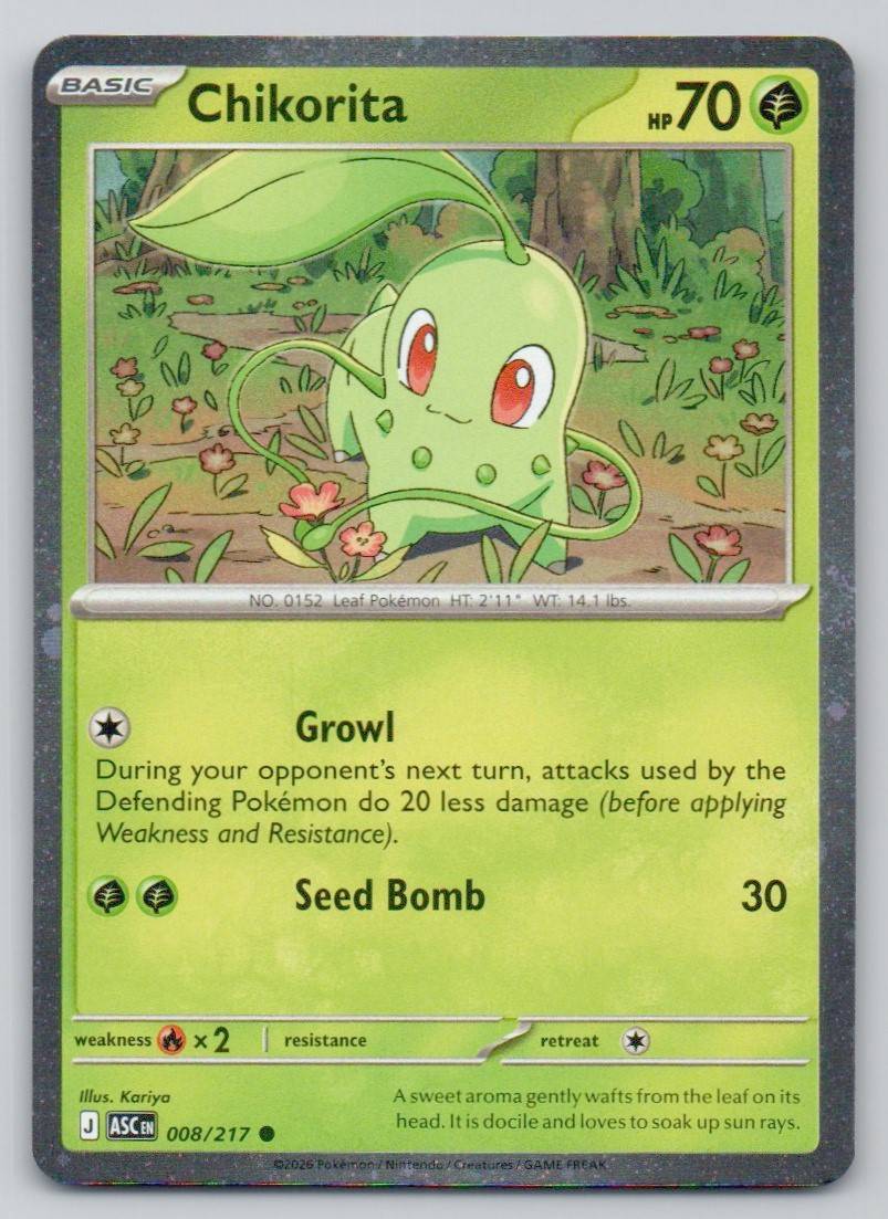 Chikorita (Cosmos Holo) 008 HOL Card - Miscellaneous Cards & Products