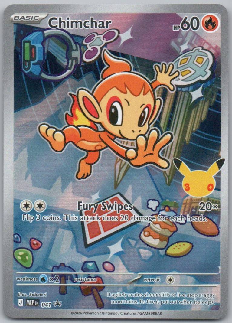 Chimchar 041 HOL Card - ME: Mega Evolution Promo