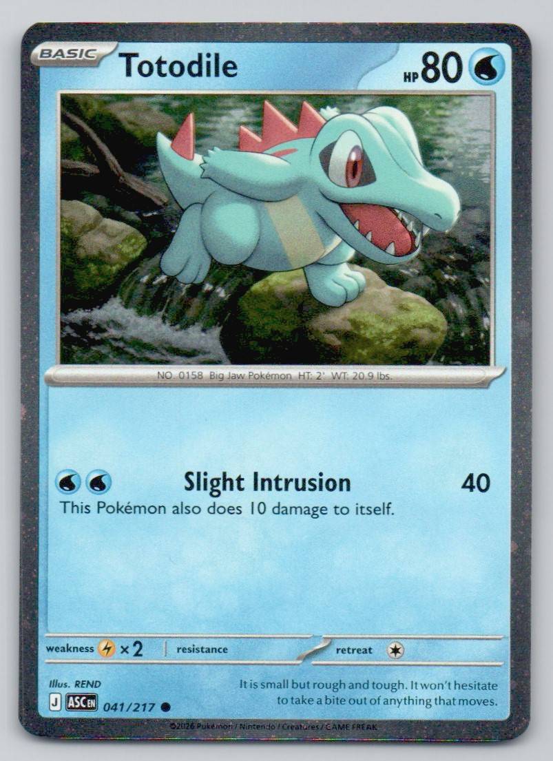 Totodile (Cosmos Holo) 041 HOL Card - Miscellaneous Cards & Products