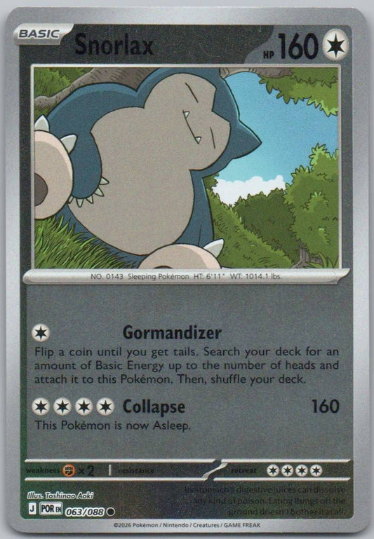 63 - Snorlax