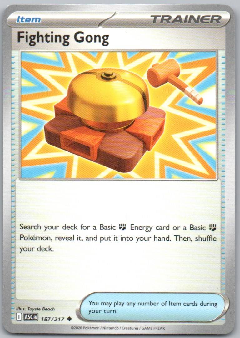 187 - Fighting Gong