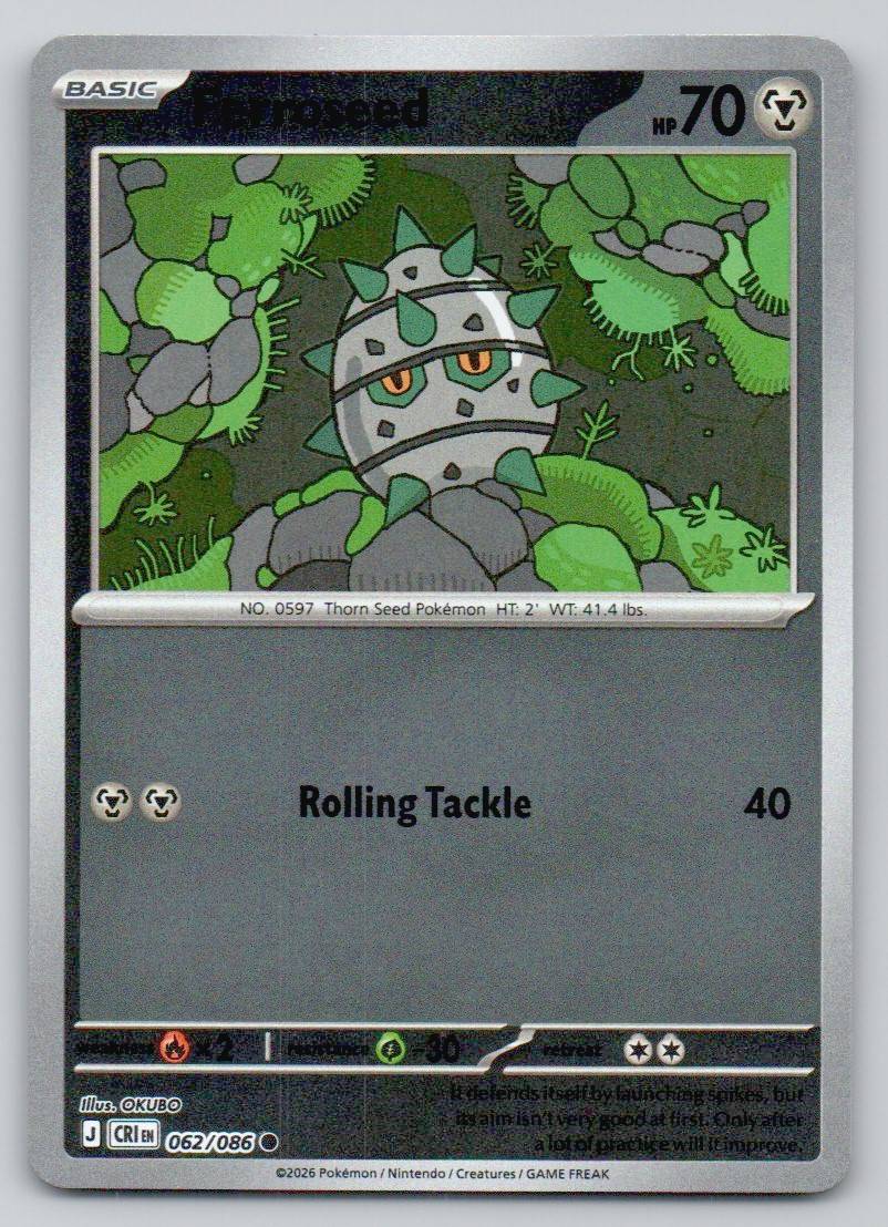 Ferroseed 062 HOL Card - ME04: Chaos Rising