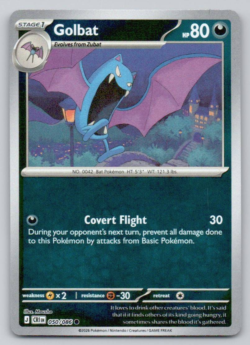 Golbat 050 HOL Card - ME04: Chaos Rising