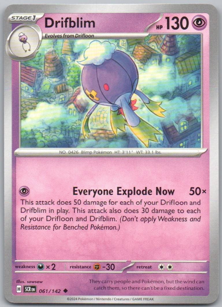 Drifblim 061 NOR Card - Stellar Crown