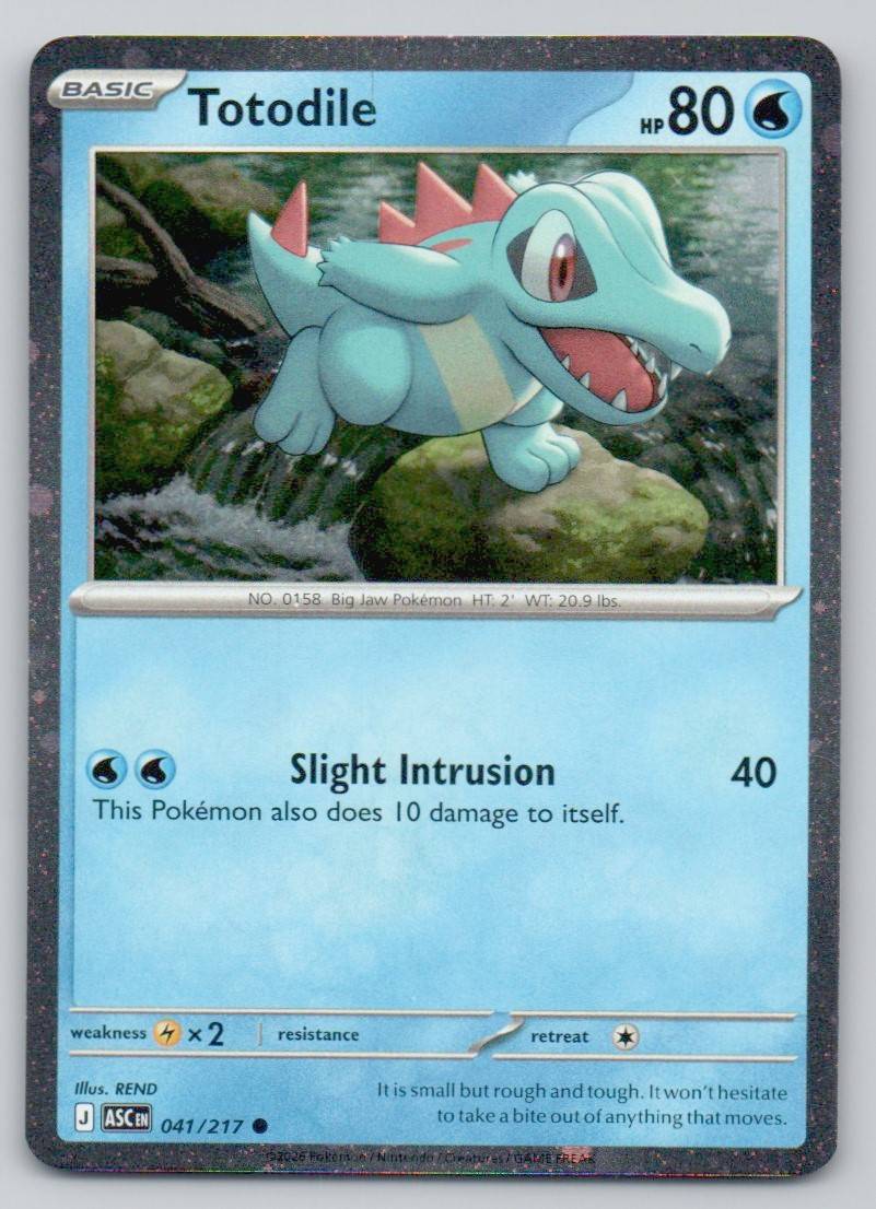 Totodile (Cosmos Holo) 041 HOL Card - Miscellaneous Cards & Products