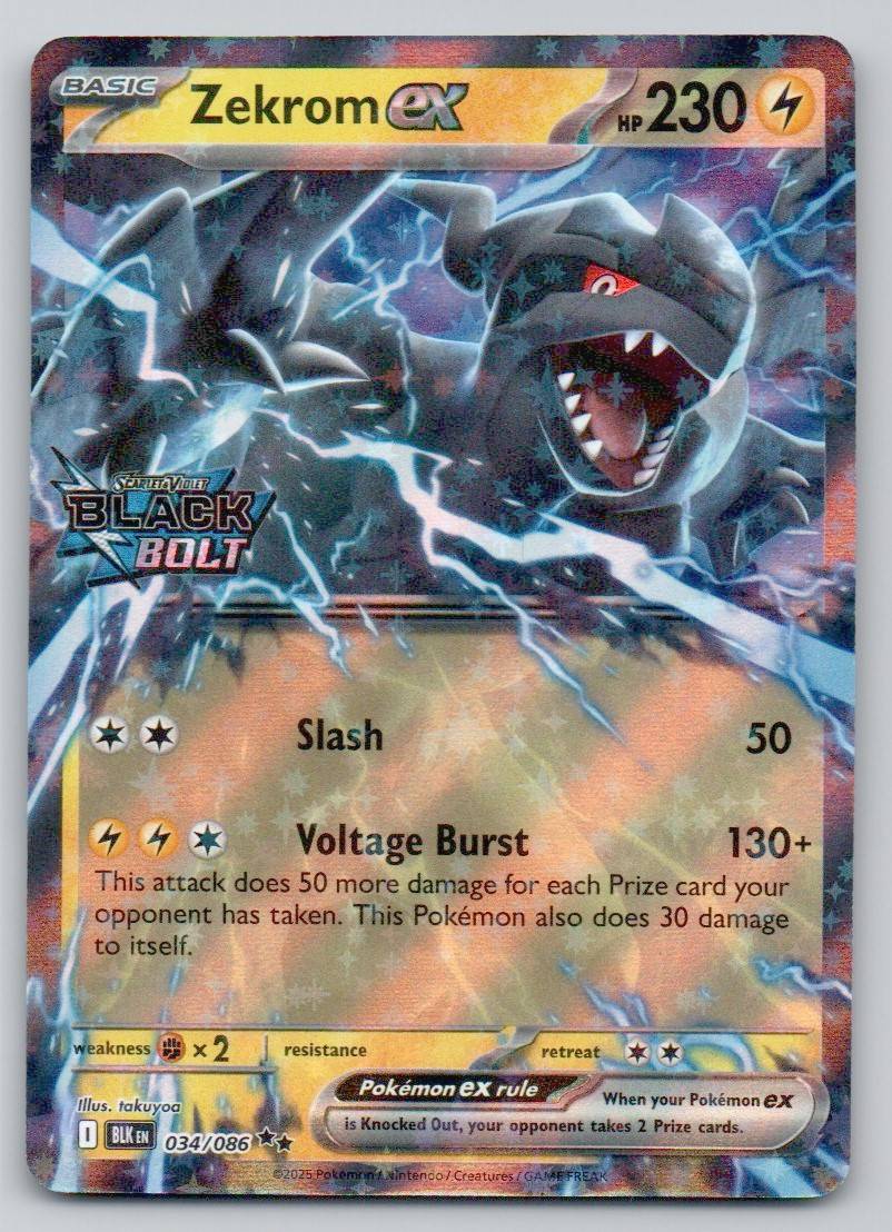 Zekrom ex (Black Bolt Stamped) 034 HOL Card - Miscellaneous Cards & Products