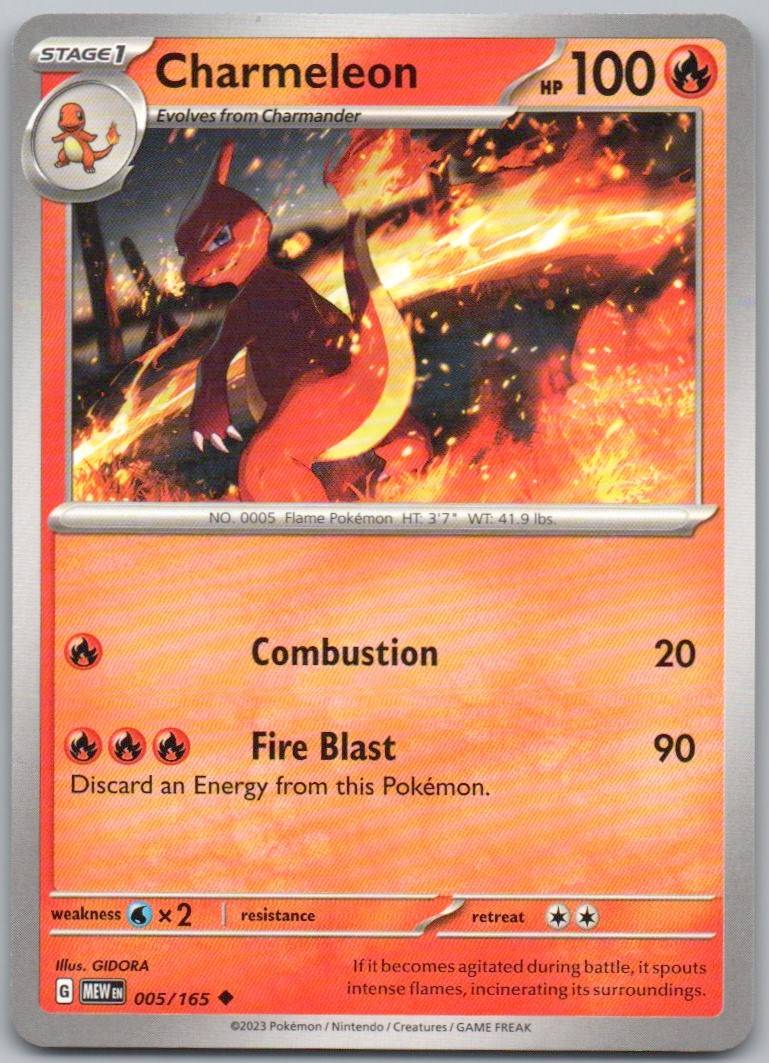 Charmeleon 005 Normal Fire Card - 151