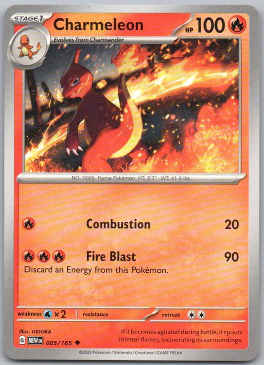 Charmeleon 005 Normal Fire Card - 151