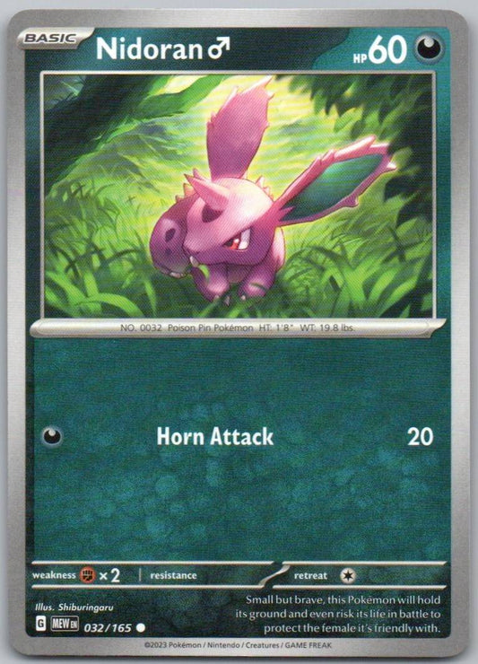 Nidoran (m) 032 Normal Darkness Card - 151