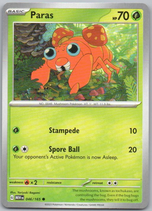 Paras 046 Normal Grass Card - 151