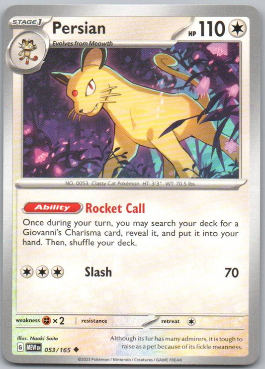 Persian 053 Normal Colorless Card - 151