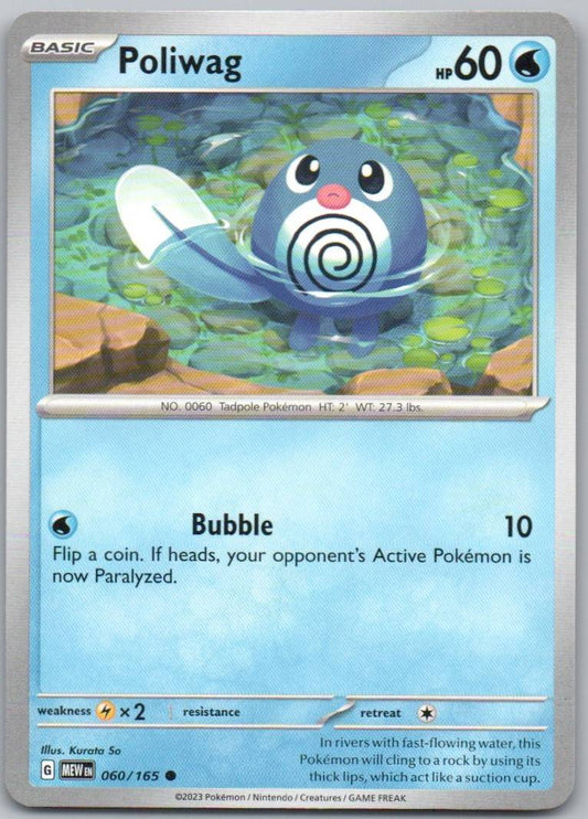 Poliwag 060 Normal Water Card - 151