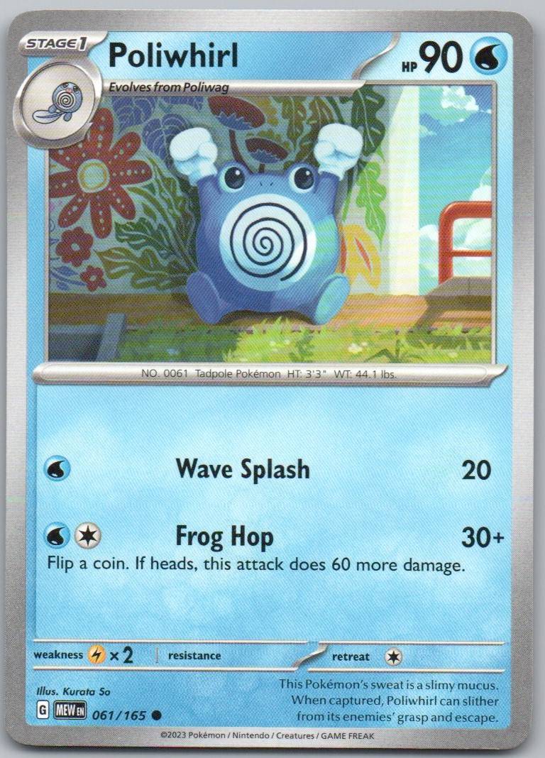 Poliwhirl 061 Normal Water Card - 151
