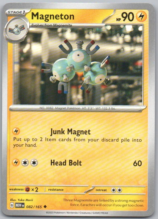 Magneton 082 Normal Lightning Card - 151