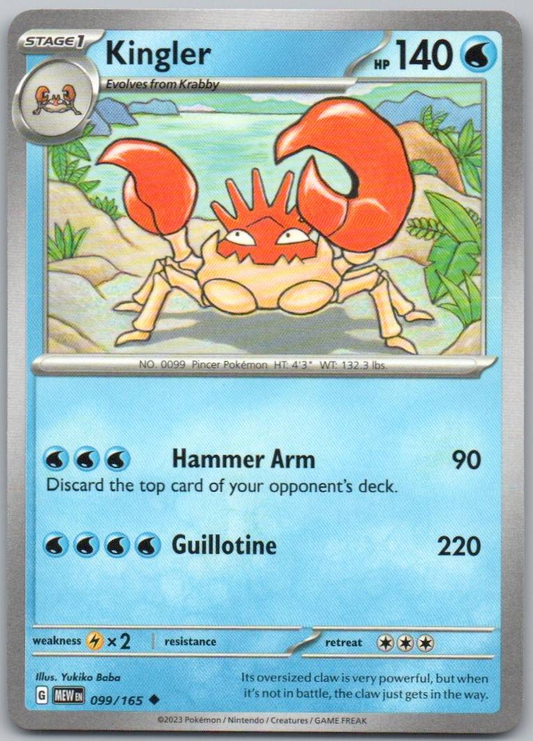 Kingler 099 Normal Water Card - 151