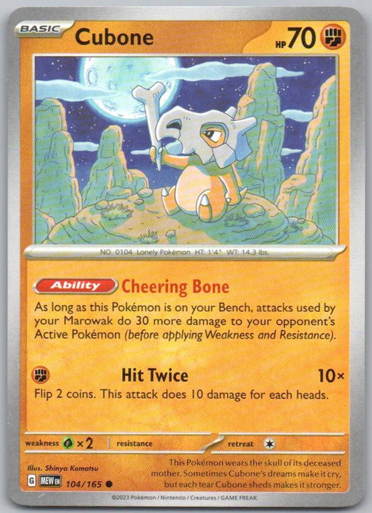 Cubone 104 Normal Fighting Card - 151