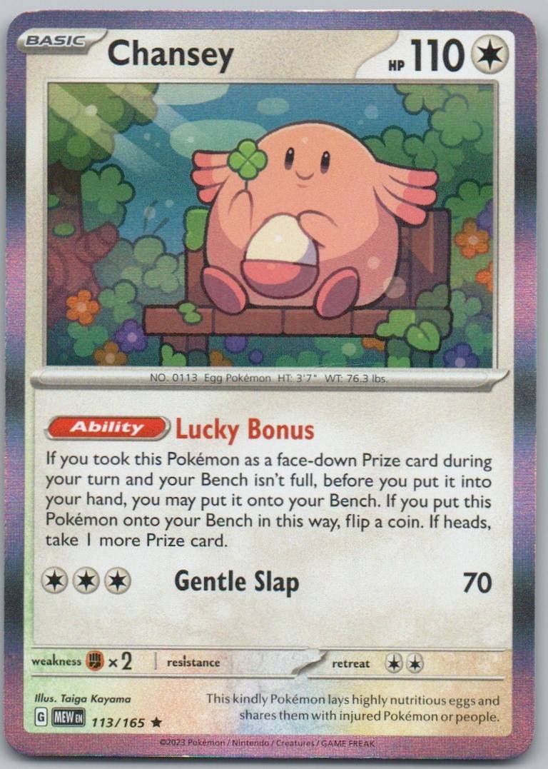 Chansey 113 Holo Colorless Card - 151