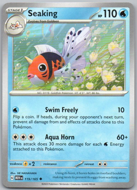 Seaking 119 Normal Water Card - 151