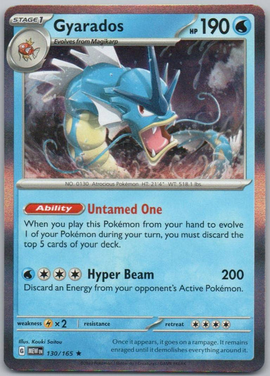 Gyarados 130 Holo Water Card - 151