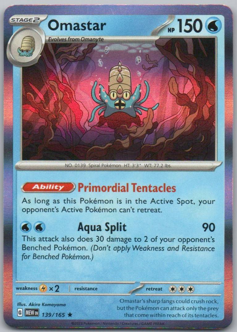 Omastar 139 Holo Water Card - 151
