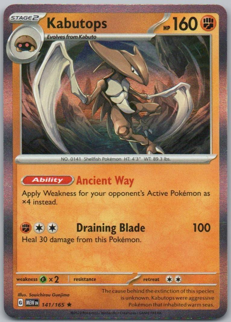 Kabutops 141 Holo Fighting Card - 151