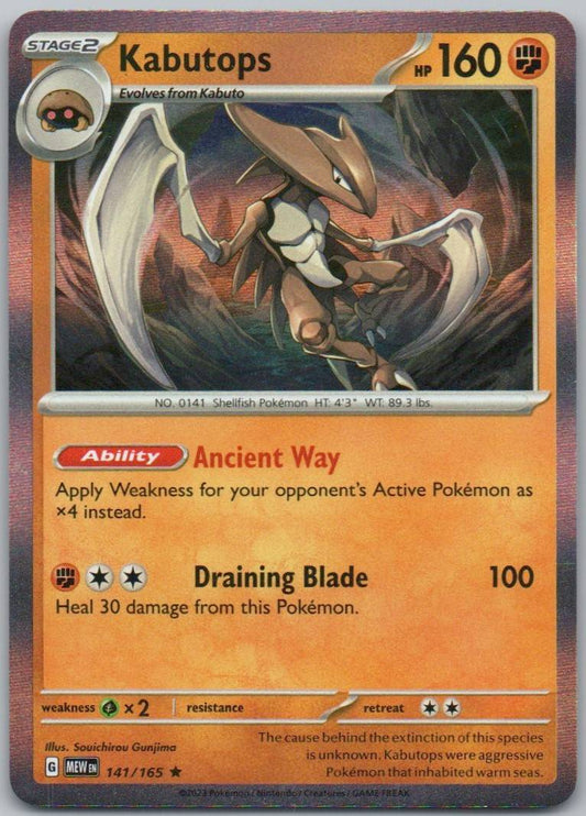 Kabutops 141 Holo Fighting Card - 151