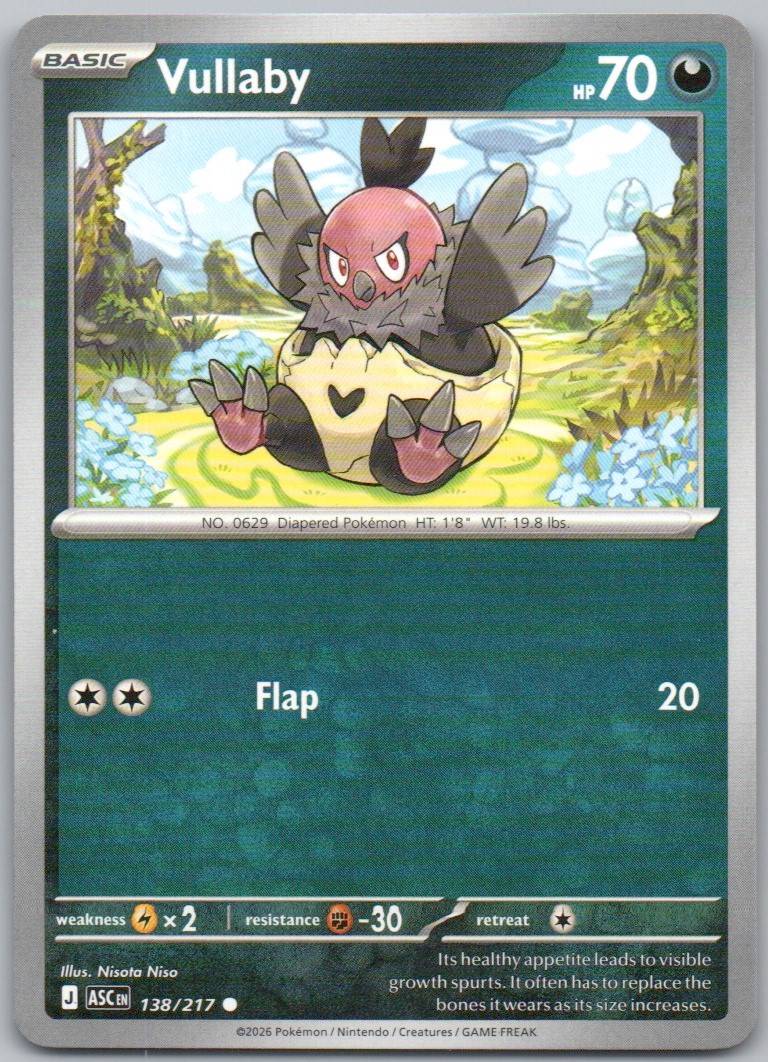 Vullaby 138 NOR Card - Ascended Heroes