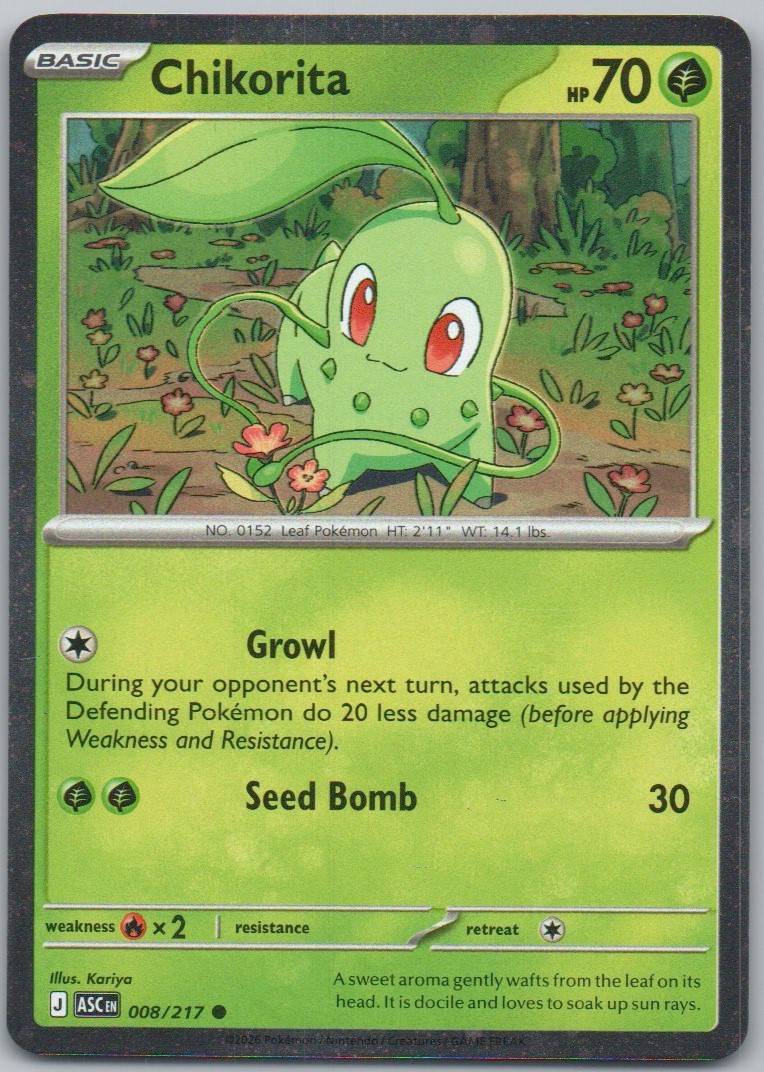 Chikorita (Cosmos Holo) 008 HOL Card - Miscellaneous Cards & Products