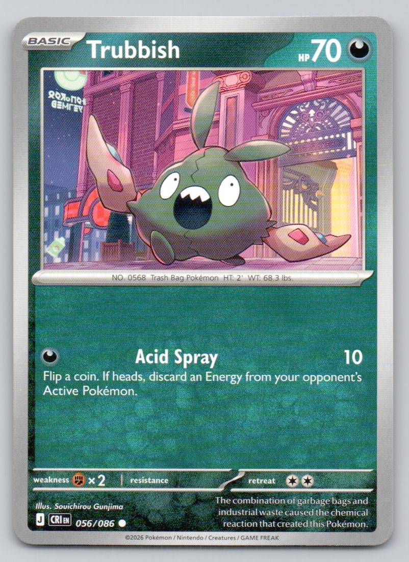 Trubbish 056 NOR Card - ME04: Chaos Rising