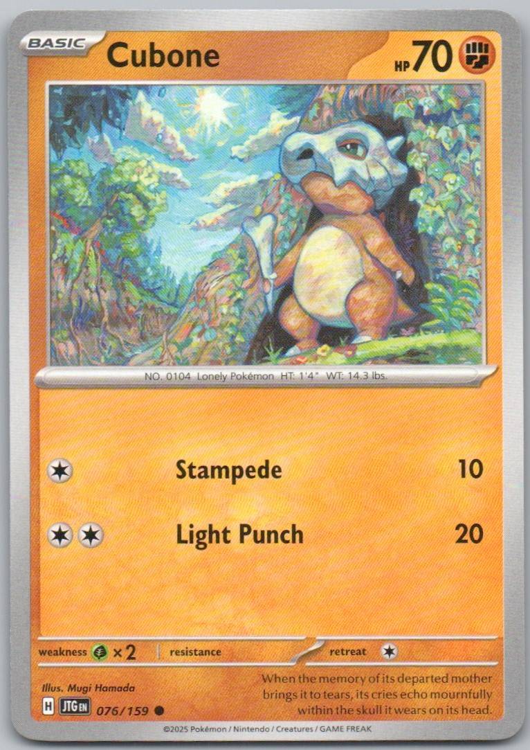 76 - Cubone