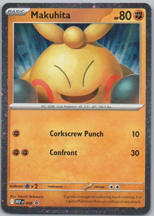 Makuhita 068 HOL Card - ME: Mega Evolution Promo