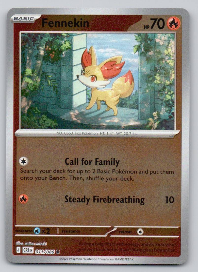 Fennekin 011 HOL Card - ME04: Chaos Rising