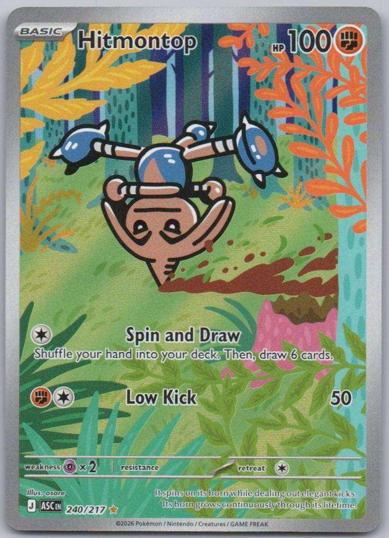 Hitmontop 240 Holo Fighting Card - Ascended Heroes