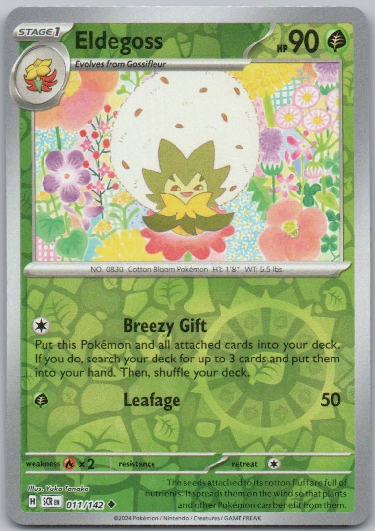 Eldegoss 011 REV Card - Stellar Crown