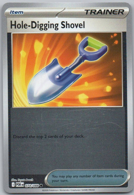 74 - Hole-Digging Shovel