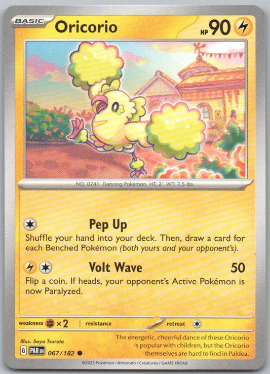67 - Oricorio