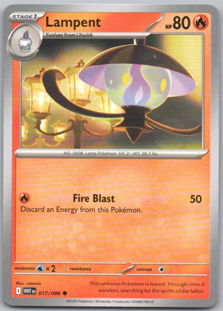17 - Lampent