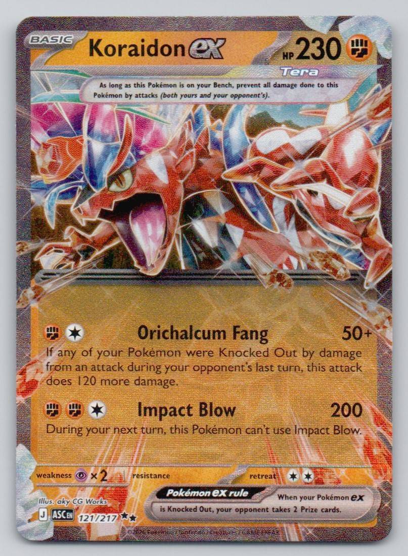 Koraidon ex 121 NOR Card - Ascended Heroes