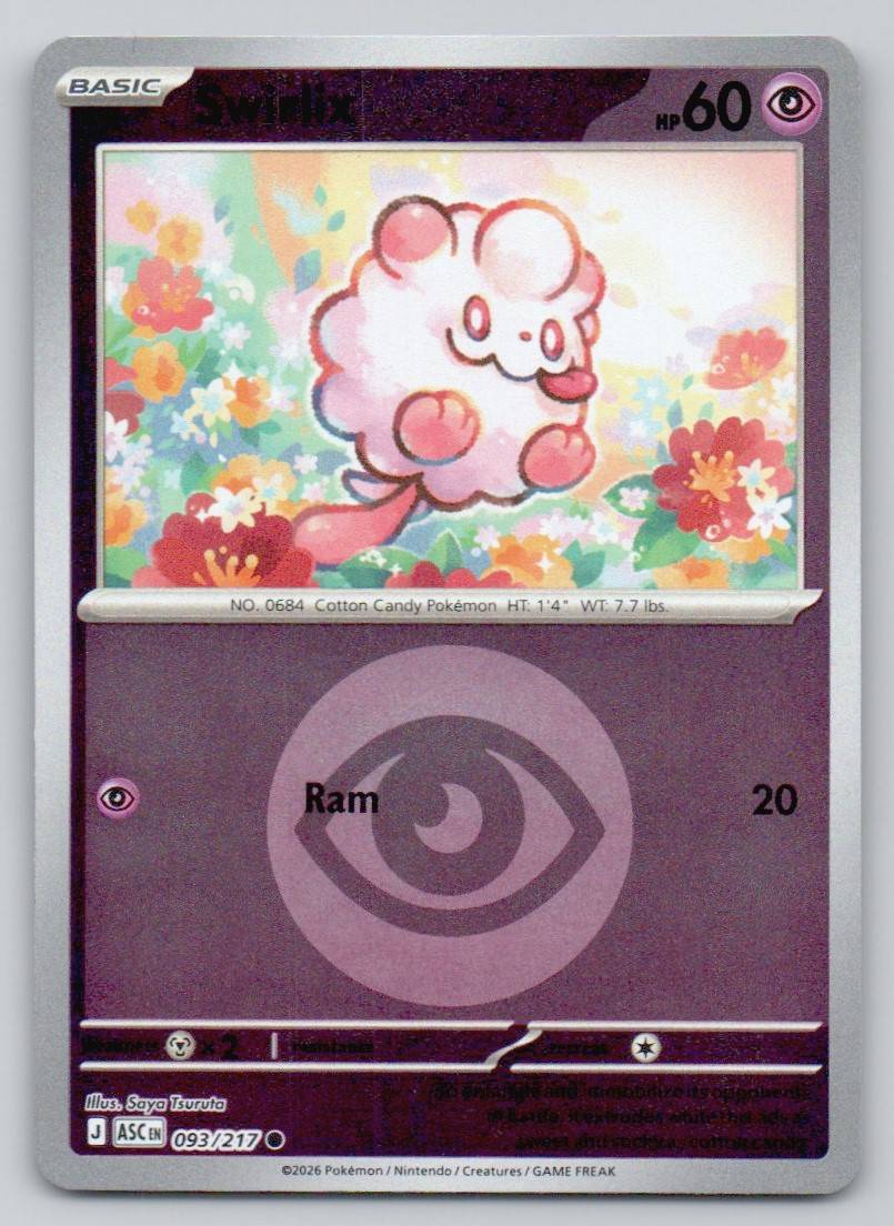 Swirlix (Energy Symbol Pattern) 093 HOL Card - Ascended Heroes