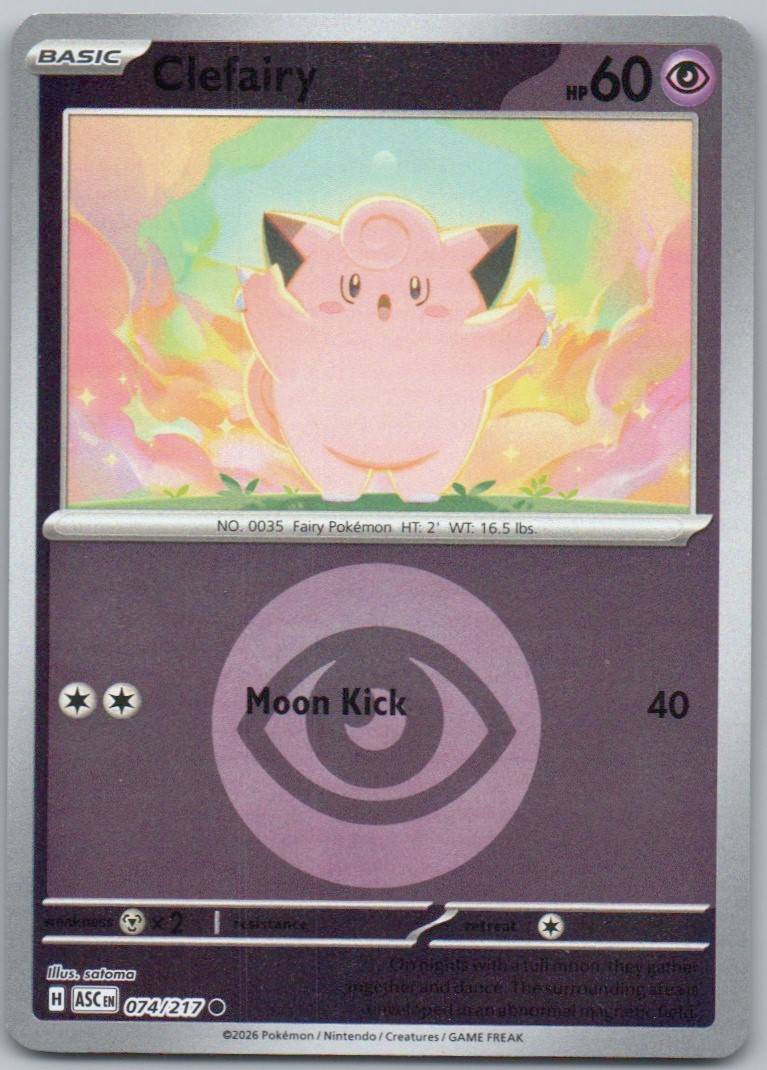 74 - Clefairy (Energy Symbol Pattern)