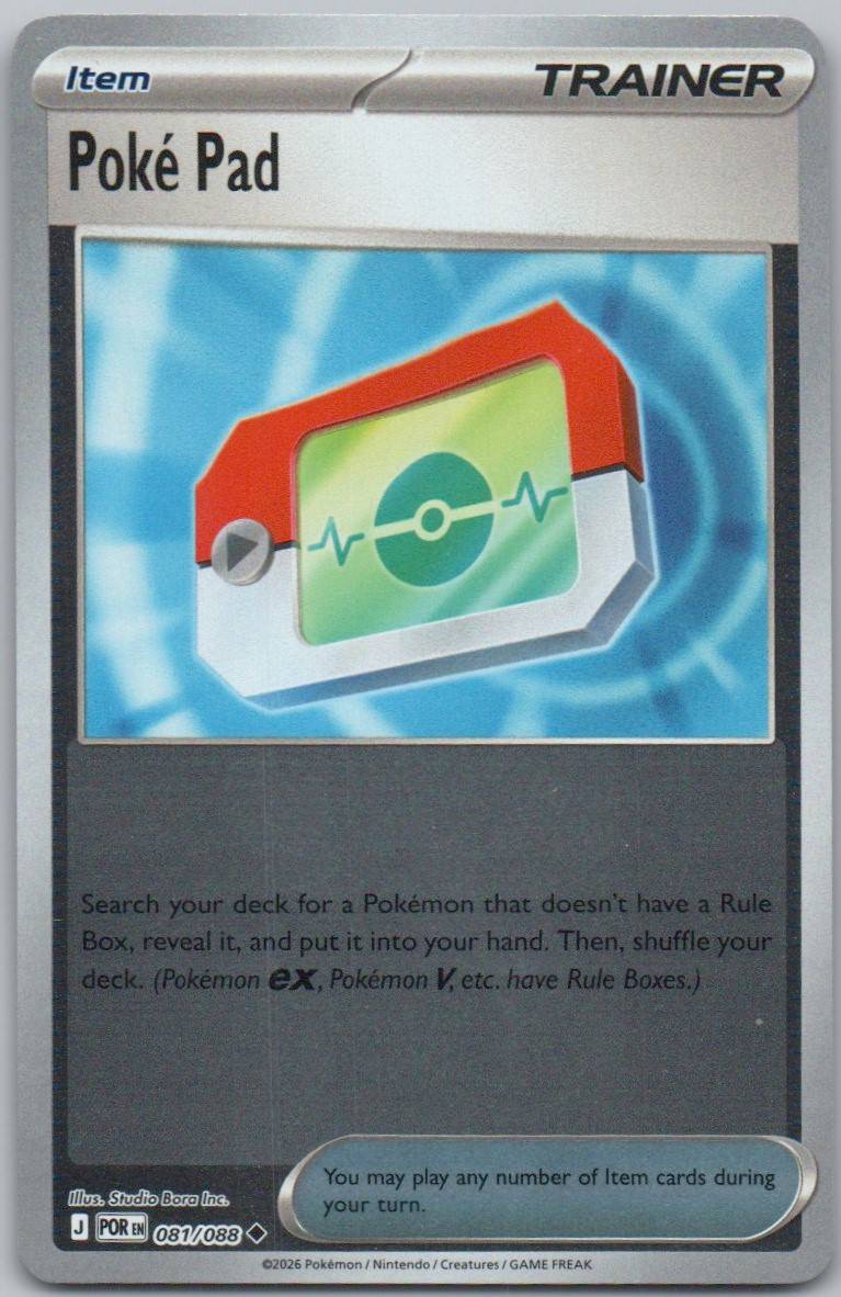 81 - Poke Pad