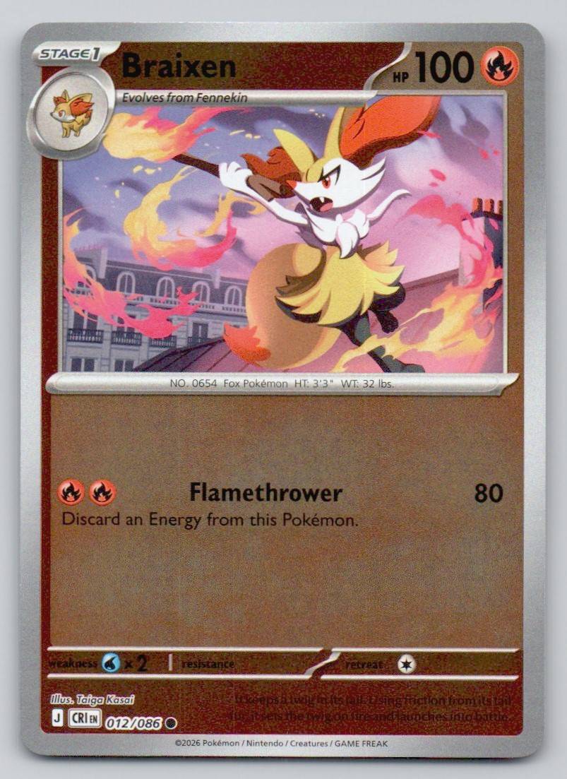 Braixen 012 HOL Card - ME04: Chaos Rising