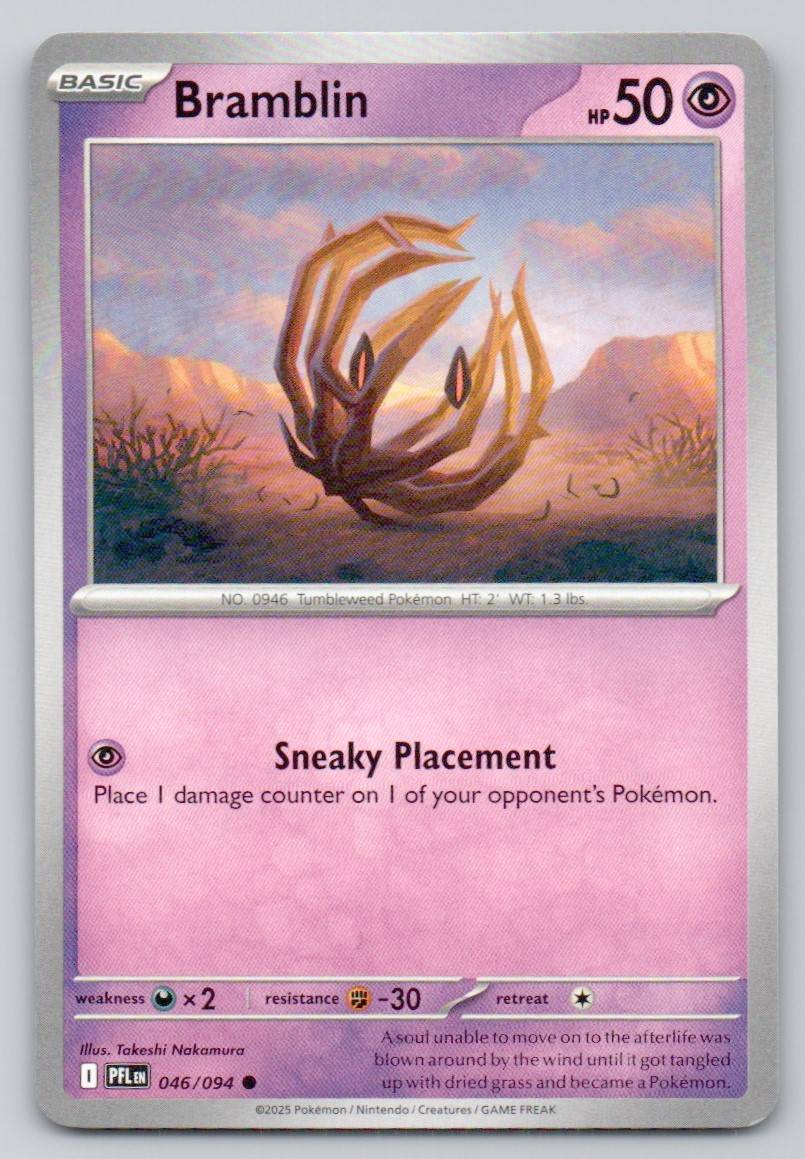 Bramblin 046 NOR Card - Phantasmal Flames
