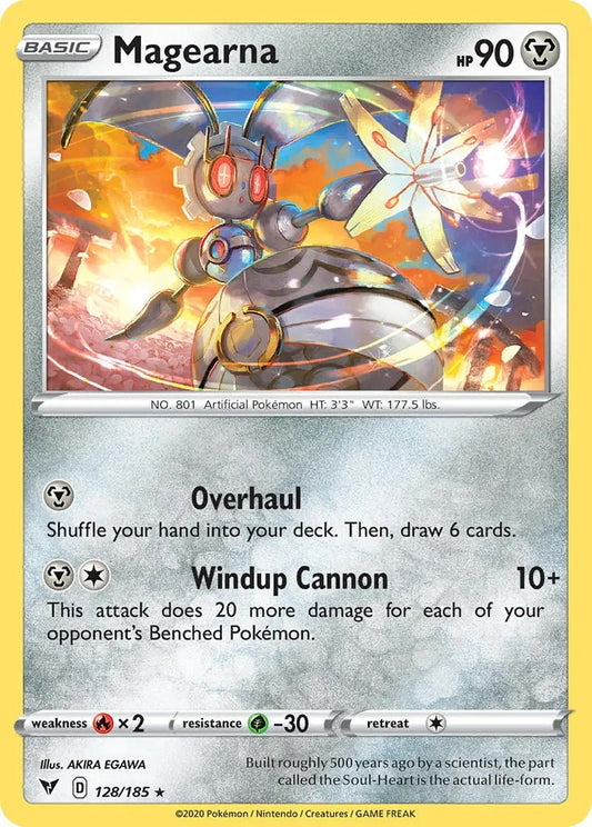 Magearna - 128/185