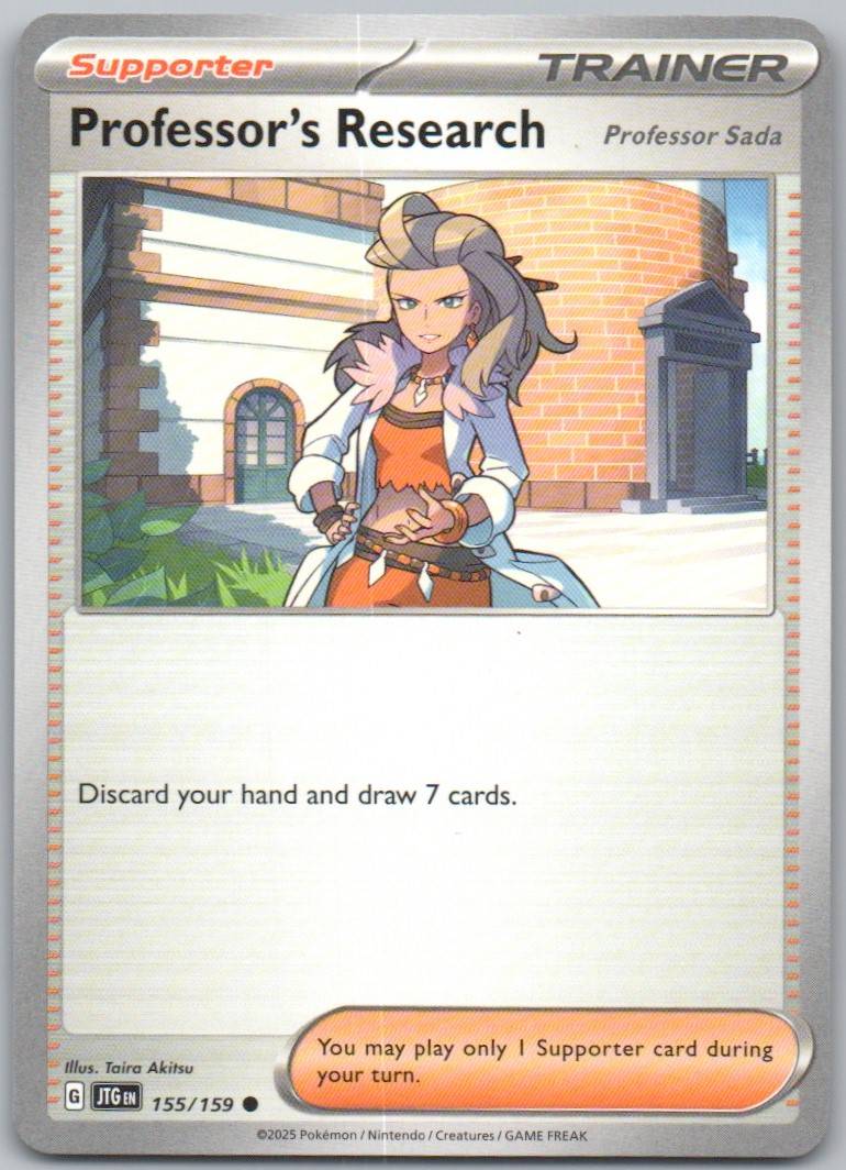 155 - Professor's Research