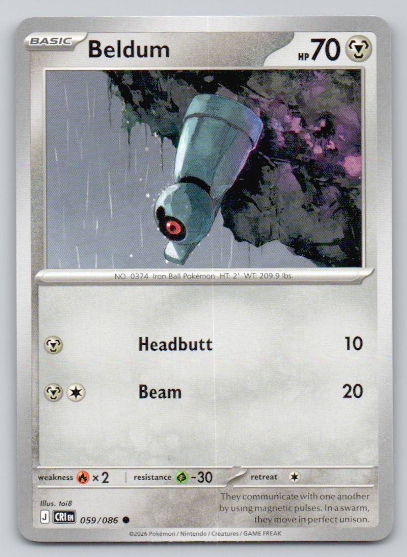 Beldum 059 NOR Card - ME04: Chaos Rising